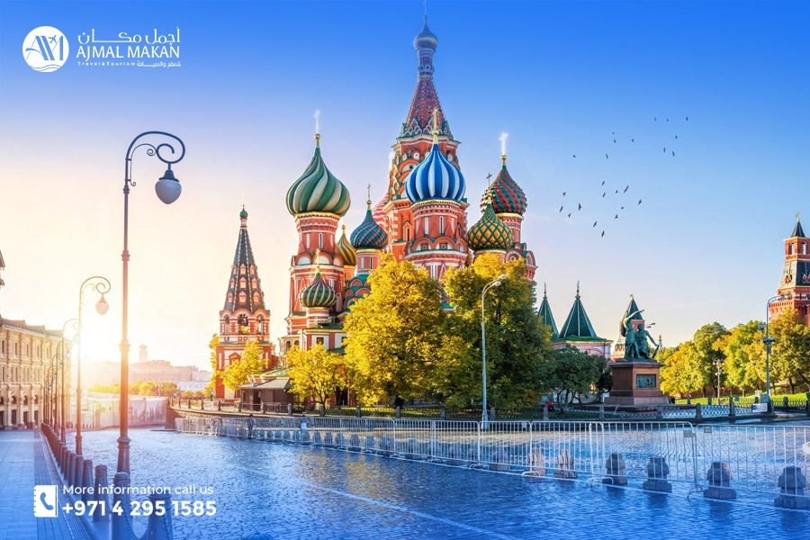 Russia Exploration: 6-Days Moscow Tour