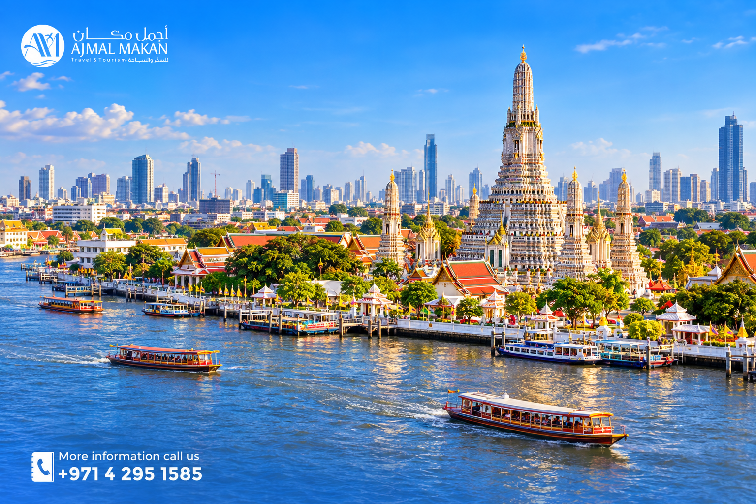 Tranquil Bangkok Retreat