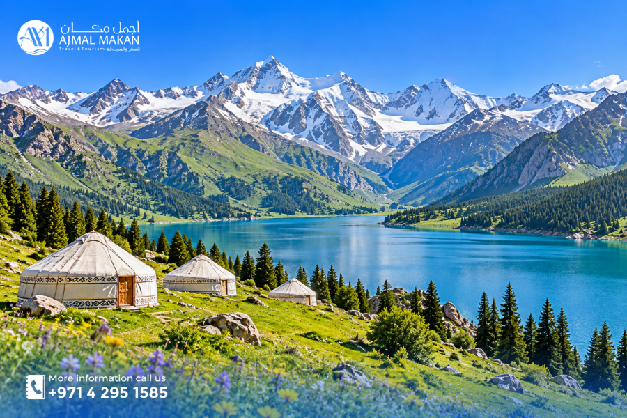 Kyrgyzstan Discovery